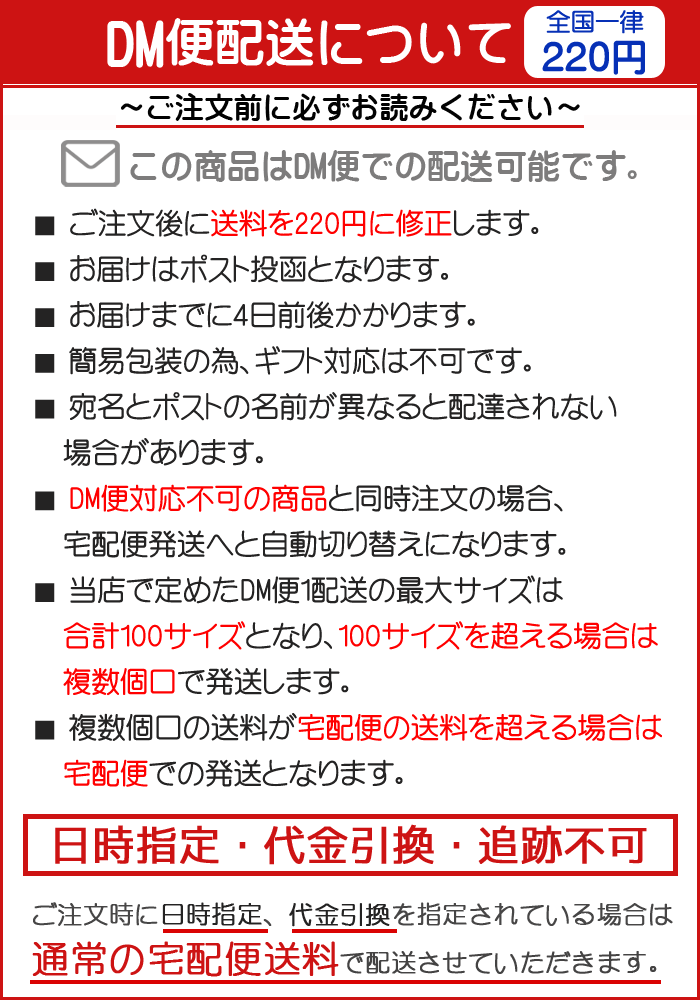 楽天市場 千葉限定one Piece ワンピース根付 フランキー クロネコdm便対応10サイズ 千葉のお土産処 ちばうま
