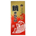 旬彩　鯛せんべい（小）お土産・お菓子・箱菓子・千葉・房総・房総銘菓・房総限定・ギフト・プレゼント・贈り物・菓子折り・お中元・お歳暮・せんべい・包装・ラッピング・のし・手提げ袋/