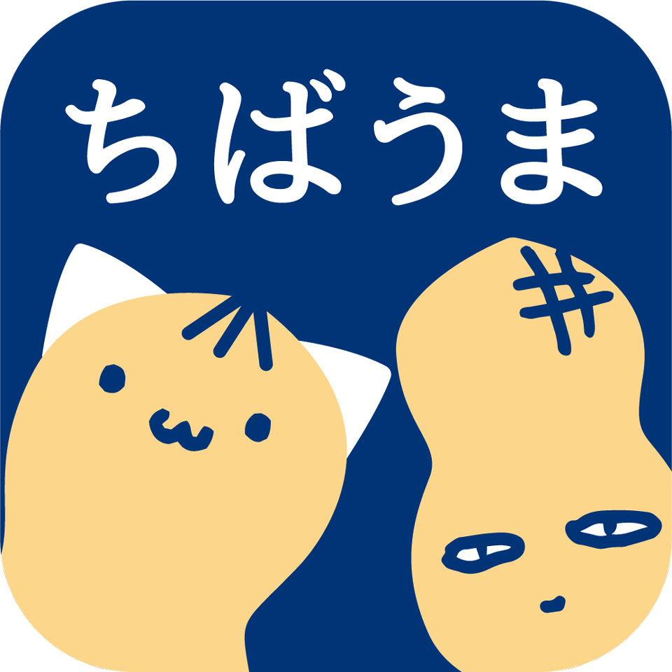 Shop icon