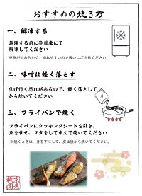 全国どこでも送料無料で送れる敬老の日ギフト