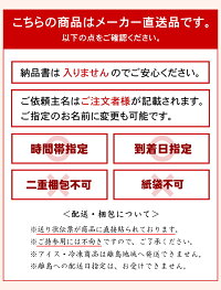 【T】【送料無料】お取り寄せグルメ【45個】岡山果物屋さんのひとくちシャーベットお取り寄せグルメ送料無料アイスギフトスイーツ詰め合わせお取り寄せグルメ高級お取り寄せスイーツ高級フルーツシャーベット洋菓子ギフト女性男性通年2021a-or