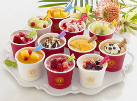 【送料無料】お取り寄せスイーツ【11個入】銀座京橋フレンチレストラン「レロジェエギュスキロール」アイスデザート送料無料ギフトセットギフトお菓子お祝い返し内祝い贈り物お礼お礼ギフトアイスギフトアイスクリーム送料無料通年2020A-GK11