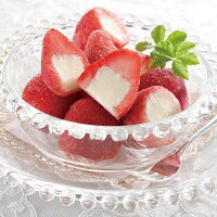 お中元送料無料ギフトハーゲンダッツ&苺アイスお取り寄せグルメお取り寄せスイーツアイスクリームギフトアイスクリーム送料無料アイスギフト詰め合わせお菓子スイーツギフト送料無料ハーゲンダッツギフト2020お中元A-HGD