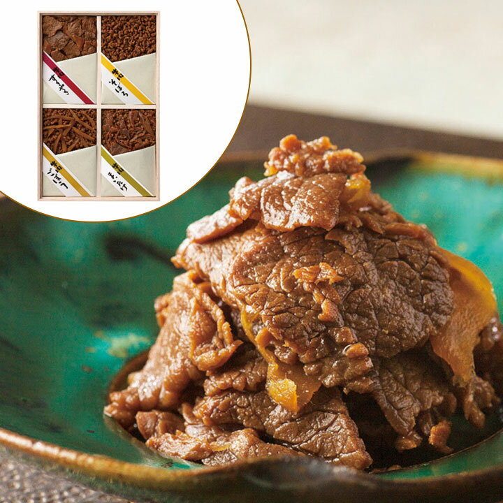 ＼お歳暮 早割／佃煮 ギフト 詰め合わせ 贈答 贈り物 牛肉佃煮詰合せ K-30Z【AP】グルメ 人気 おすすめ ギフト 贈答 取り寄せ お取り寄せグルメ 牛肉すきやき 牛肉そぼろ 牛肉まいたけ 牛肉ごぼう プレゼント 手土産 高級 贈り物