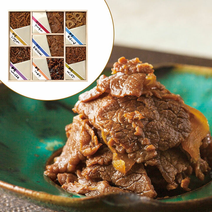 ＼お歳暮 早割／佃煮 ギフト 詰め合わせ 贈答 贈り物 牛肉佃煮詰合せ K-50Z【AP】グルメ 人気 おすすめ ギフト 贈答 取り寄せ お取り寄せグルメ 牛肉すきやき 牛肉やわらか煮 牛肉れんこん 牛肉まいたけ 牛肉こんぶ プレゼント 手土産 高級