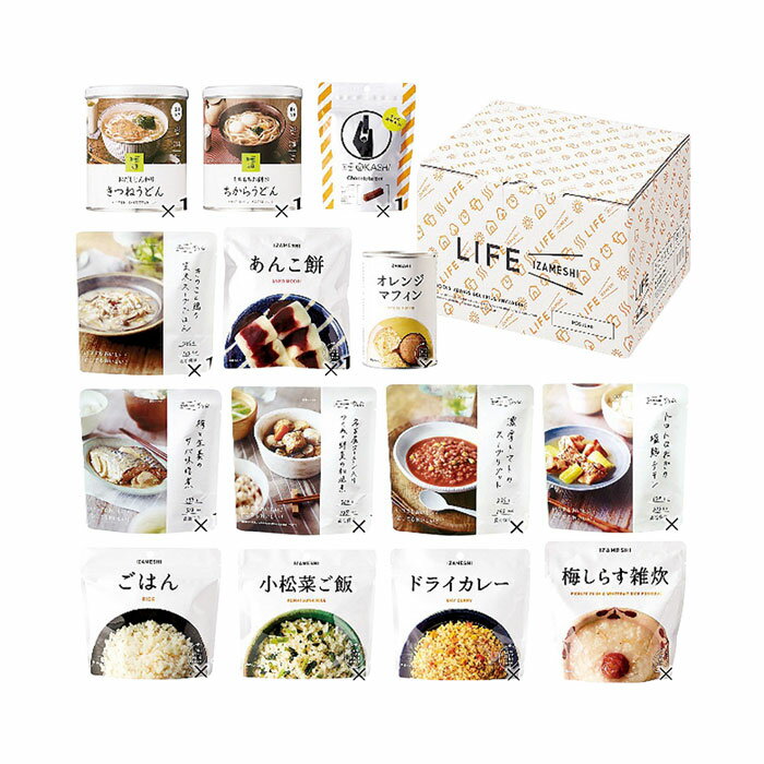 贈答 スープギフト 詰め合わせ【AP】人気 おすすめ お取り寄せグルメ LIFE IZAMESHI REGULARごはん ご飯 カレー 雑炊 スープごはん スープリゾット サバ味噌煮 塩麹チキン 和風煮 オレンジマフィン うどん チョコバー あんこ餅 プレゼント 御祝 御礼 御返し 内祝い