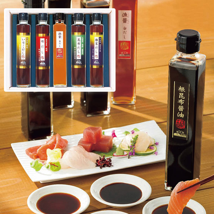 出汁 ギフト 蔵からの贈り物・日本のだし K-DS-3【AP】 人気 おすすめ ギフト 贈答 取り寄せ お取り寄..