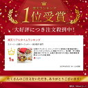 【クーポン配布中】お歳暮 お菓子 プレゼント スイーツ ギフト 個包装 大量 銀座京橋 レ ロジェ エギュスキロール 銀座プチガトー【42個】【T】 御歳暮 冬ギフト 帰省 職場 退職 会社 プチギフト お菓子 詰め合わせ 引越し 転勤 職場 異動 おし