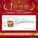 【クーポン配布中】お菓子 ギフト 個包装 大量 ギフト 送料無料 スイーツ 銀座プチガトー【42個】 お歳暮 御歳暮 冬ギフト 帰省 当日出荷 当日SG 退職 引越し 転勤 翌日配達 菓子折り フィナンシェ マドレーヌ ばらまき 当日発送 退職 産後 挨