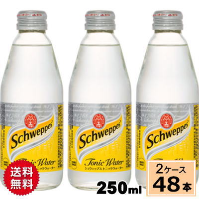 シュウェップストニックウォーター 250mlOWB 送料無料 合計 48 本（24本×2ケース）シュウェップス トニックウォーター 炭酸飲料 ソーダ水 炭酸水 コーラ ビン 瓶 ドリンク 4902102041751のサムネイル