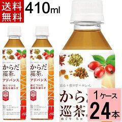 https://thumbnail.image.rakuten.co.jp/@0_mall/chibaya-umai/cabinet/cocacola/4902102119764_1_s1.jpg