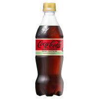 コカ・コーラゼロ500mlPET送料無料