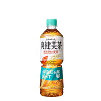 爽健美茶そうけんびちゃ健康素材の麦茶600mlPET送料無料合計24本(24本×1ケース)爽健美茶麦茶爽健美茶むぎちゃ爽健美茶トクホそうけんびそうけんびちゃトクホ特定保健用食品健康お茶機能性食品玄米茶体脂肪を減らす