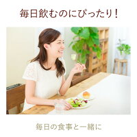 爽健美茶そうけんびちゃ健康素材の麦茶600mlPET送料無料合計24個(24個×1ケース)そうけんびそうけんびちゃトクホ特定保健用食品健康お茶
