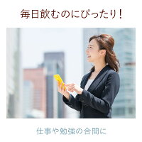 爽健美茶そうけんびちゃ健康素材の麦茶600mlPET送料無料合計24本(24本×1ケース)爽健美茶麦茶爽健美茶むぎちゃ爽健美茶トクホそうけんびそうけんびちゃトクホ特定保健用食品健康お茶機能性食品玄米茶体脂肪を減らす