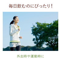 爽健美茶そうけんびちゃ健康素材の麦茶600mlPET送料無料合計24本(24本×1ケース)爽健美茶麦茶爽健美茶むぎちゃ爽健美茶トクホそうけんびそうけんびちゃトクホ特定保健用食品健康お茶機能性食品玄米茶体脂肪を減らす