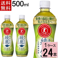 https://thumbnail.image.rakuten.co.jp/@0_mall/chibaya-umai/cabinet/cocacola/4902102130967_1_s1.jpg