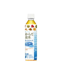 からだ巡茶モイスティア410mlPET