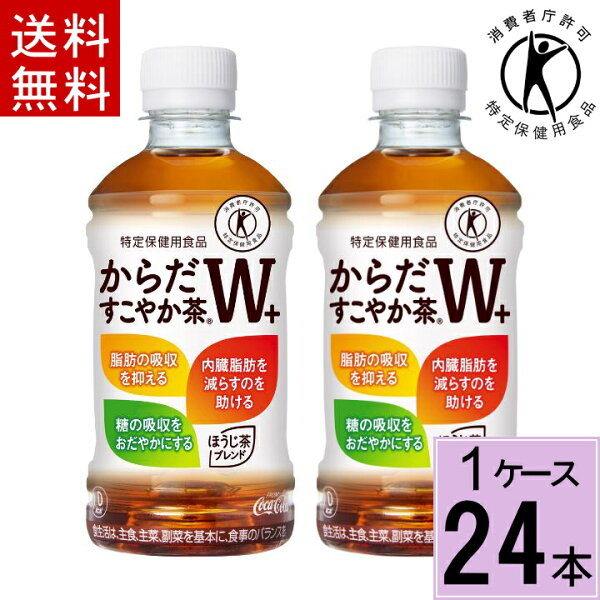 糖の吸収を抑える みんな探してる人気モノ 糖の吸収を抑える ダイエット 健康 糖の吸収を抑える みんな探してる人気モノ 糖の吸収を抑える ダイエット 健康