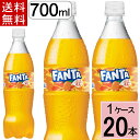 t@^ IW PET 700ml  v 20 {i20{~1P[Xjt@^IW t@^ Y_  fanta t@^ 20{ 4902102155601