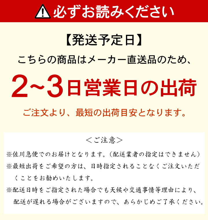 ミニッツメイド ぷるんぷるん Qoo マスカット 125g パウチ 送料無料 合計 6 本（6本×1ケース）クー 夏 熱中症 お出かけに 凍らせても美味しい クーゼリー くーゼリー クー白ぶどう くー白ぶどう ブドウ 袋ゼリー くー袋 Qoo ゼリー マスカット 4902102100465 3