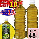 \10%offクーポン+ポイント10倍/綾
