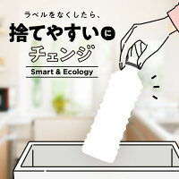 【50円OFFクーポン対象】ラベルレスカナダドライザタンサンストロングPET430ml送料無料合計24本(24本×1ケース)炭酸水送料無料強炭酸水ザタンサン炭酸水炭酸飲料カナダドライカナダドライザ・タンサンカナダドライ43024