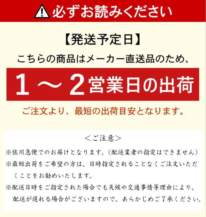 アクエリアス 1日分のマルチビタミン PET ...の紹介画像3