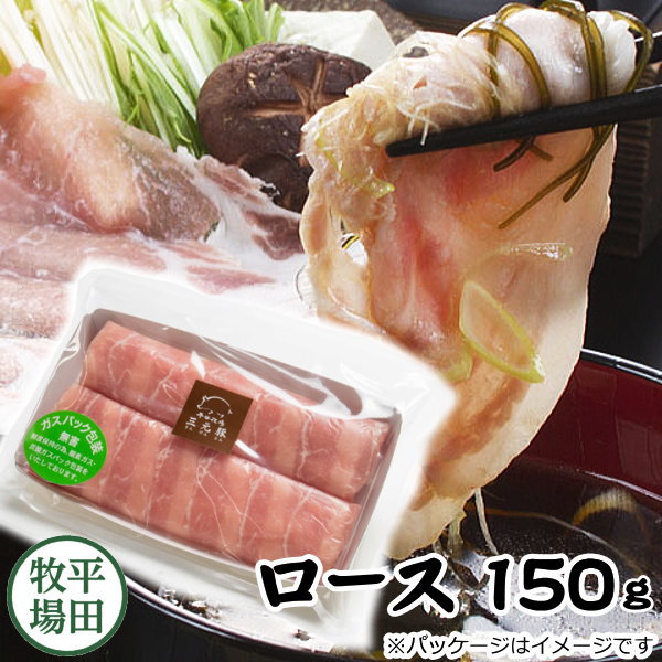 HʿҾ ڡڥ֤ѡ150g1.6mmåȡۤ󤻥  󤻥 ƥ   ...