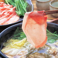 【H冷凍】平田牧場平牧金華豚・平牧三元豚ロース・バラ合い盛りしゃぶしゃぶギフト(約5人前)(JHS-23)純粋コラーゲン入りとびうおだし【ギフト対応】【平田牧場】【お中元】【お歳暮】【豚肉】【鍋】【三元豚】【鍋セット】【豚しゃぶ】【02P03Dec16】