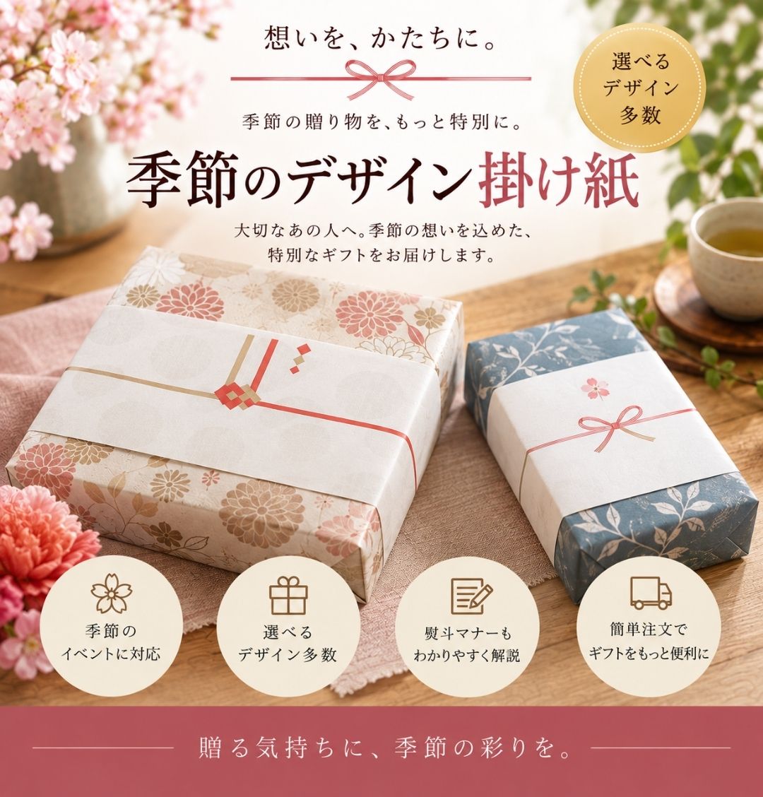 ＼ポイント2倍／せんべい ギフト 個包装 大容量 大量 お菓子 煎餅 おかき 和菓子 煎餅 お歳暮 冬ギフト 金澤兼六製菓 金澤小町【約65個】プレゼント 当日出荷 お祝い お礼 お返し 内祝い 誕生日 内のし 退職 帰省 挨拶 お供 chibaya-umai-10003018 ちばや サンプル画像3
