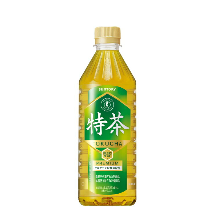 【150円クーポン配布中】サントリー緑茶 伊右衛門 特茶 500mlPET 送料無料 合計 48本（24本×2ケース）特茶 伊右衛門 500ml 24本 2ケース 送料無料 特茶 48本 特茶 伊右衛門 特保 お茶 トクホ お茶 490177724770