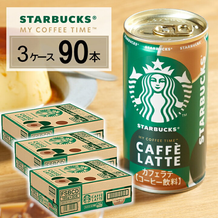 Хå ե 185g ̵  90ܡ30ܡ3˥ȥ꡼  ե 4901777420120