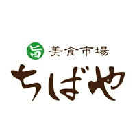 【T】【送料無料】お取り寄せグルメ【45個】岡山果物屋さんのひとくちシャーベットお取り寄せグルメ送料無料アイスギフトスイーツ詰め合わせお取り寄せグルメ高級お取り寄せスイーツ高級フルーツシャーベット洋菓子ギフト女性男性通年2021a-or