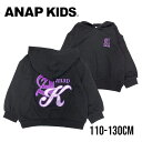 【2023秋冬セール】 ANAP kids ベロアワ