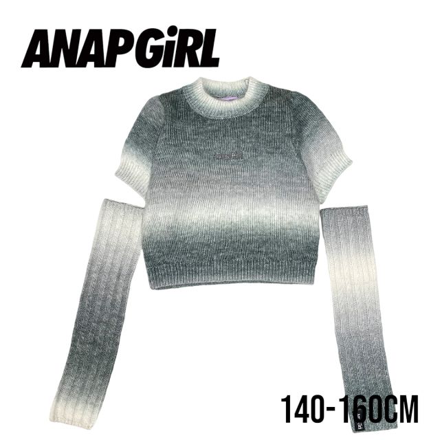 【2023秋冬セール】ANAP GiRL アームウ