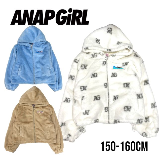 【2023秋冬セール】ANAP GiRL ショート