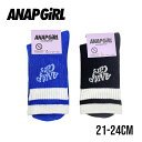 ANAP GIRL ライン入りショート丈ソックス No. 919-7220（ アナップガール 子供服 女の子 キッズ トドラー キッズ ソックス 靴下 ロゴ ライン入り ショート丈 カジュアル 可愛い オシャレ 小物 クロ ブラック ブルー 春 秋 冬 )