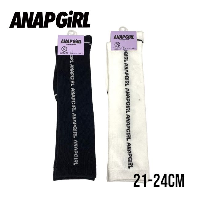 ANAP GIRL ロゴハイソックス No. 919-7221（ アナップガール 子供服 女の子 キッズ トドラー ソックス 靴下 ロゴ ライン ハイソックス カジュアル 可愛い オシャレ お出掛け 小物 クロ ブラック ホワイト シロ 春 秋 冬 )