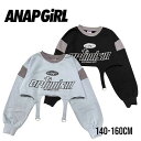 【2024秋冬セール】ANAP GiRL ガーター