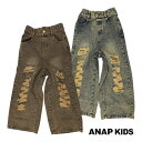 【2025秋冬新作】ANAP KIDS ハートポケ