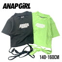 yAEgbgz ANAP GiRL R{SfUCXsh~jgbvX No. 913-7114i AibvK[ q ̎q LbY gh[ WjA gbvX  TVc T S vg V[g {  IV JWA ubN CG[O[ t  )