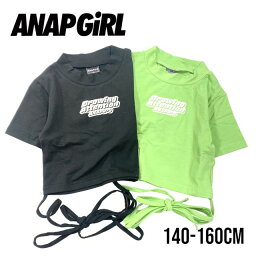 【アウトレット】 ANAP GiRL R＋Sデザインスピンドルミニトップス No. 913-7114（ アナップガール 子供服 女の子 キッズ トドラー ジュニア トップス 半袖 Tシャツ 半T ロゴ プリント ショート丈 リボン 可愛い オシャレ カジュアル ブラック イエローグリーン 春 夏 )