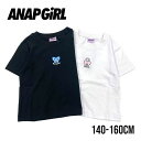 【アウトレット】ANAP GiRL モチーフ