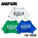 【アウトレット】ANAP GIRL ZIP付クロ