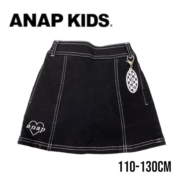 【2024春夏新作】ANAP kids キーホルダ