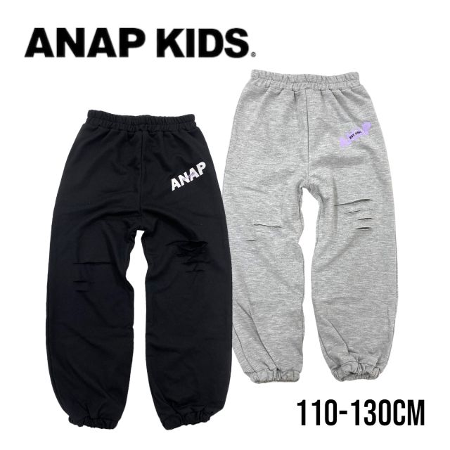 【2024春夏新作】ANAP KIDS ミニ裏毛ロ