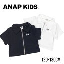 【2024春夏新作】ANAP KIDS ダブルジッ