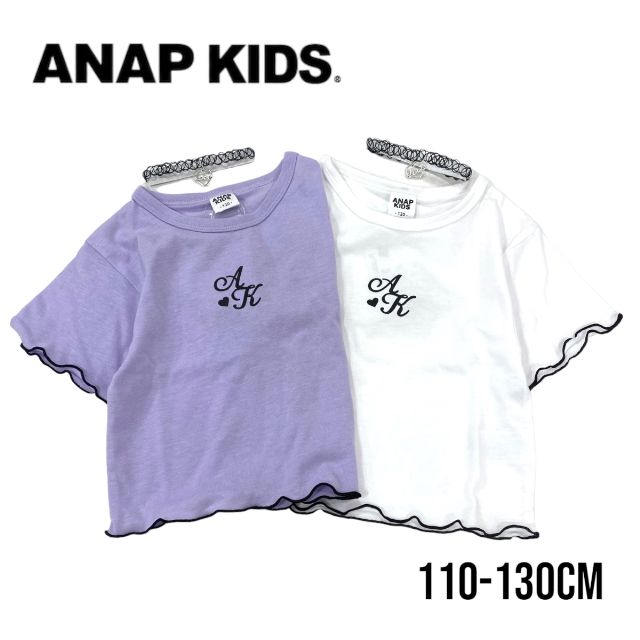 【2024春夏秋冬】ANAP kids チョーカー