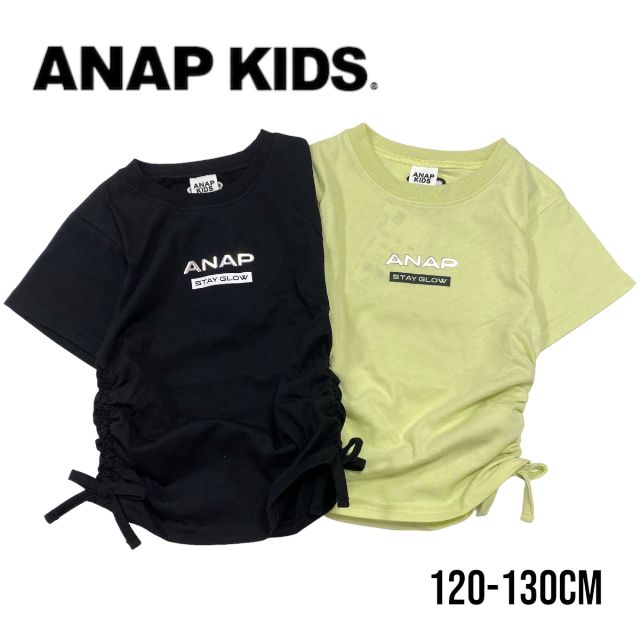 【2024春夏新作】ANAP KIDS サイドシャ